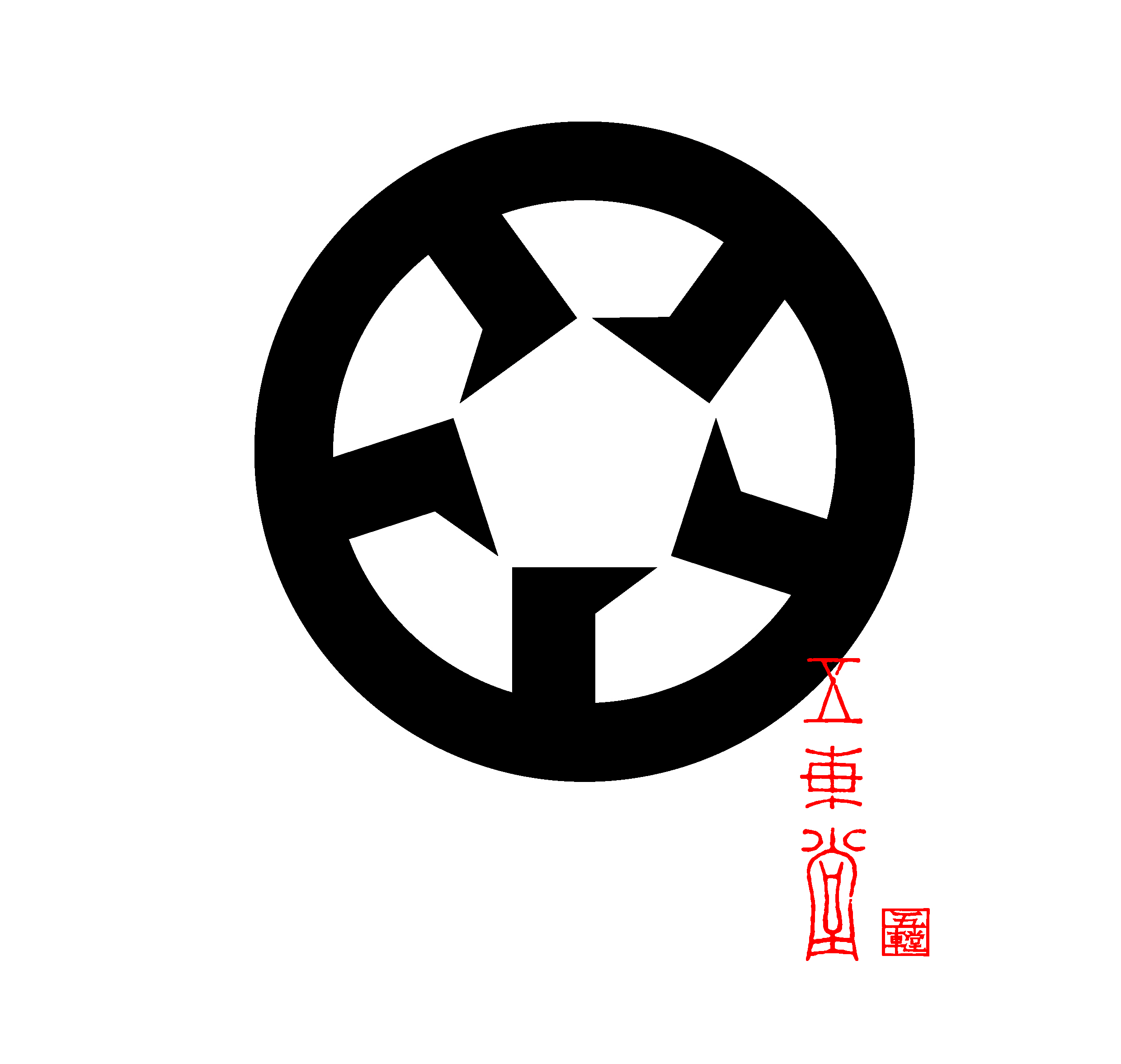 作品2