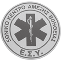 世界中で使われている救急車のシンボル