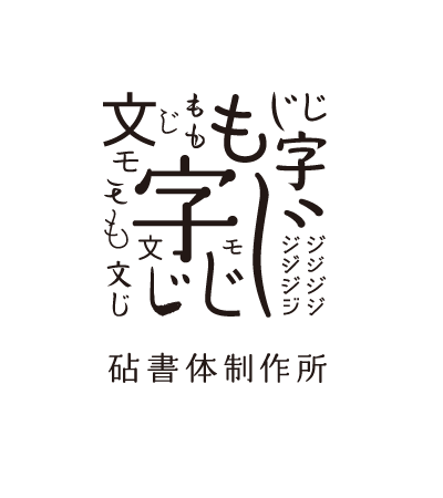 作品04