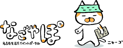 作品1