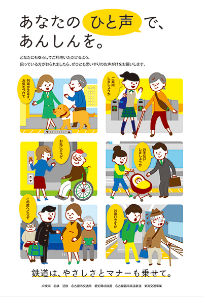 作品3